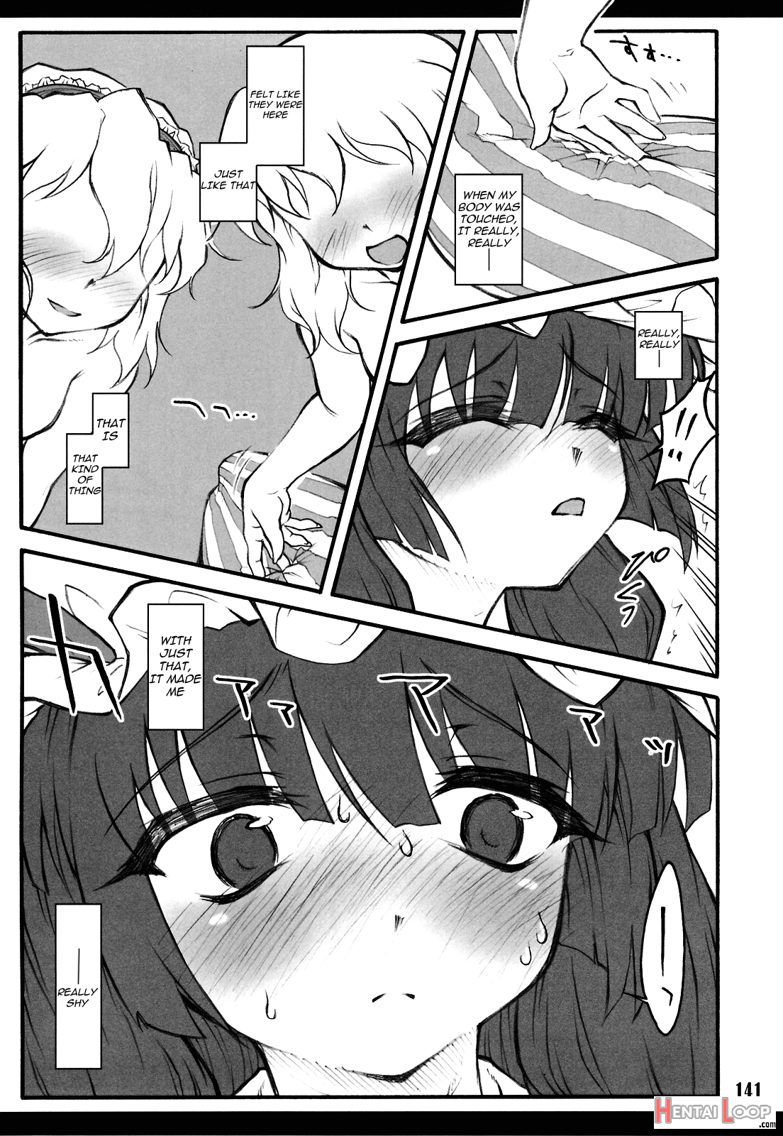 Patchouli ~touhou Shoujo Saiin~ page 30