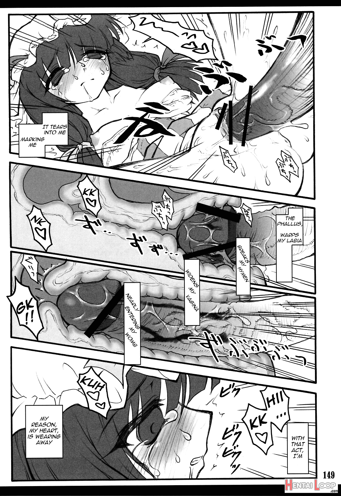 Patchouli ~touhou Shoujo Saiin~ page 38