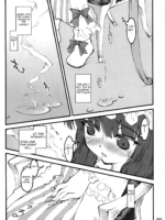 Patchouli ~touhou Shoujo Saiin~ page 4