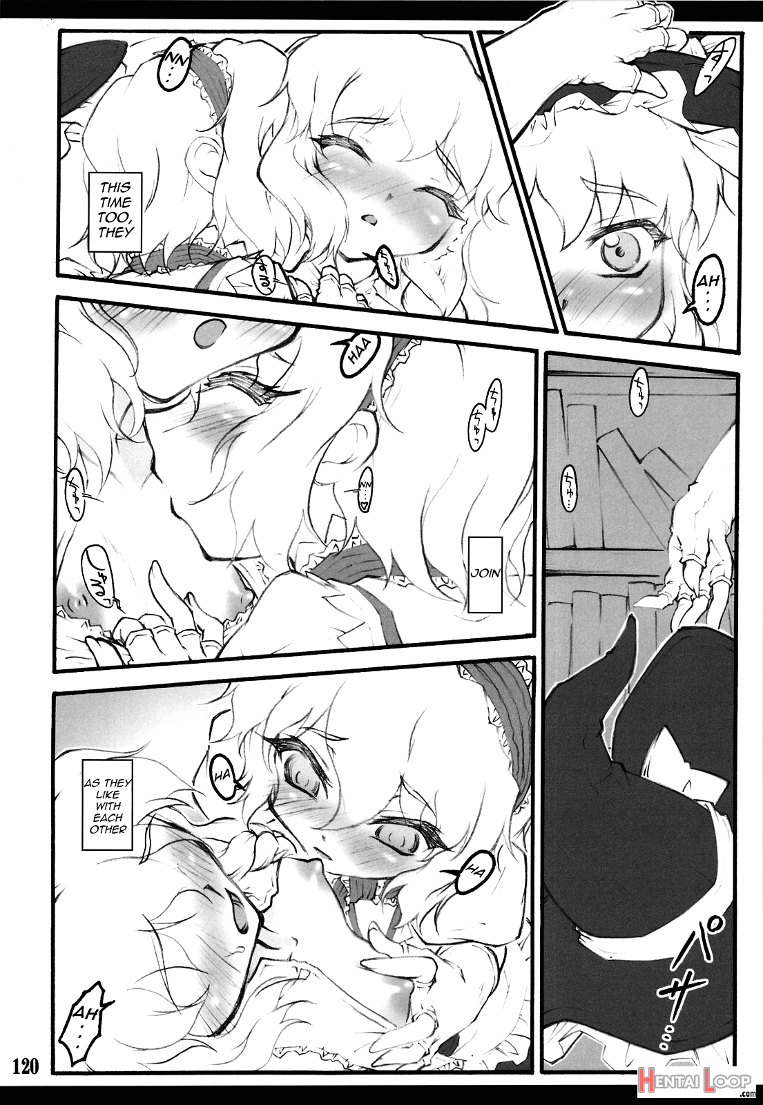 Patchouli ~touhou Shoujo Saiin~ page 9