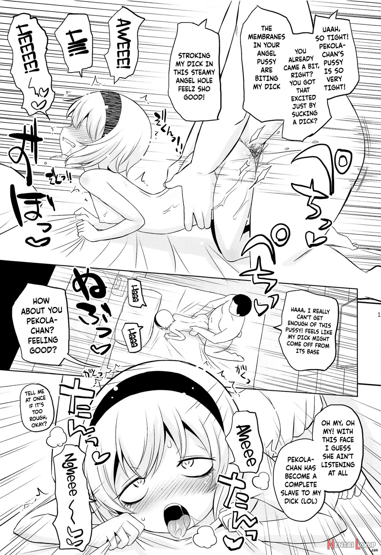 Pekora-sama Is A Fallen Angel page 12