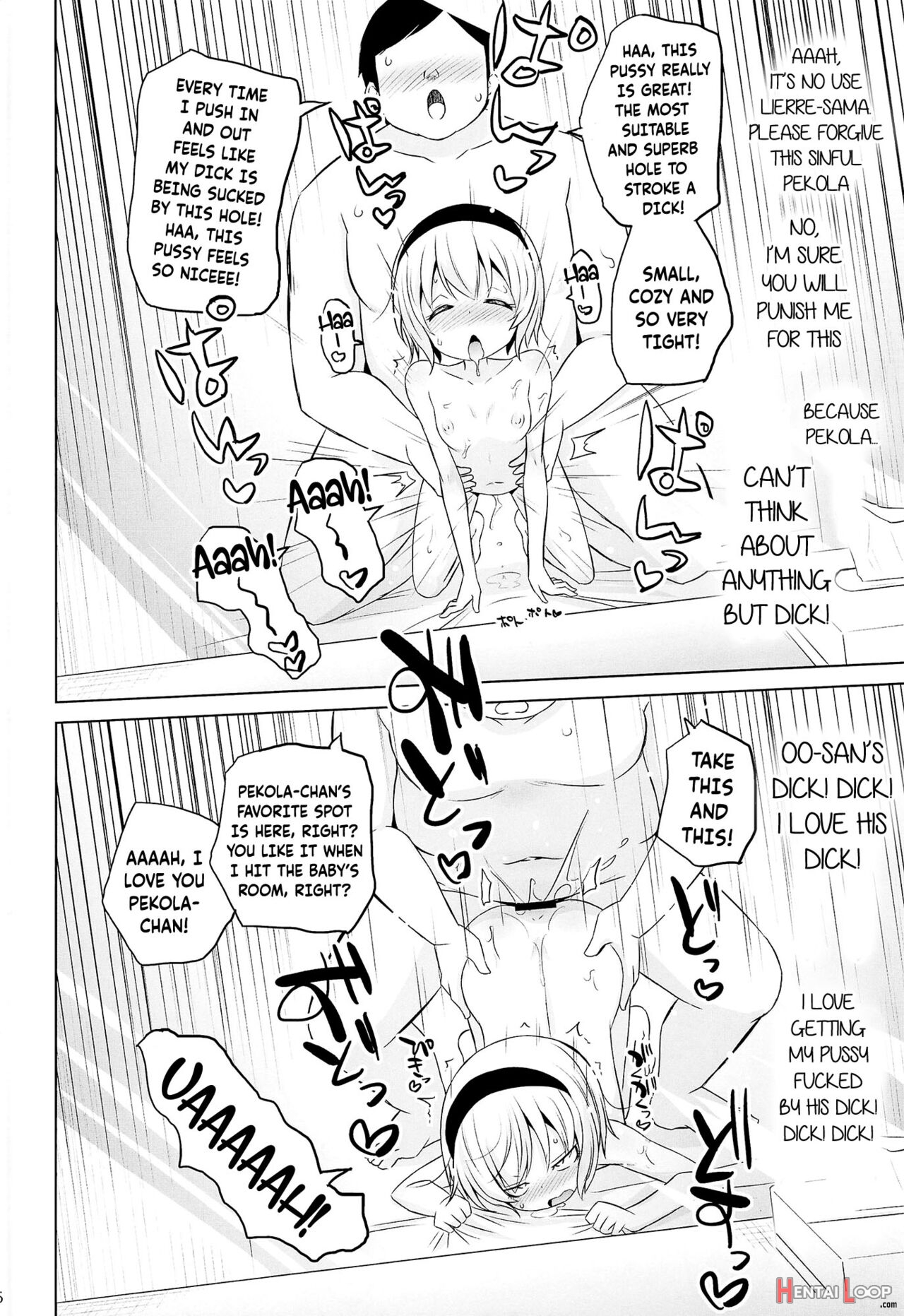 Pekora-sama Is A Fallen Angel page 13