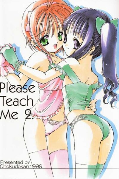 Please Teach Me 2. page 1