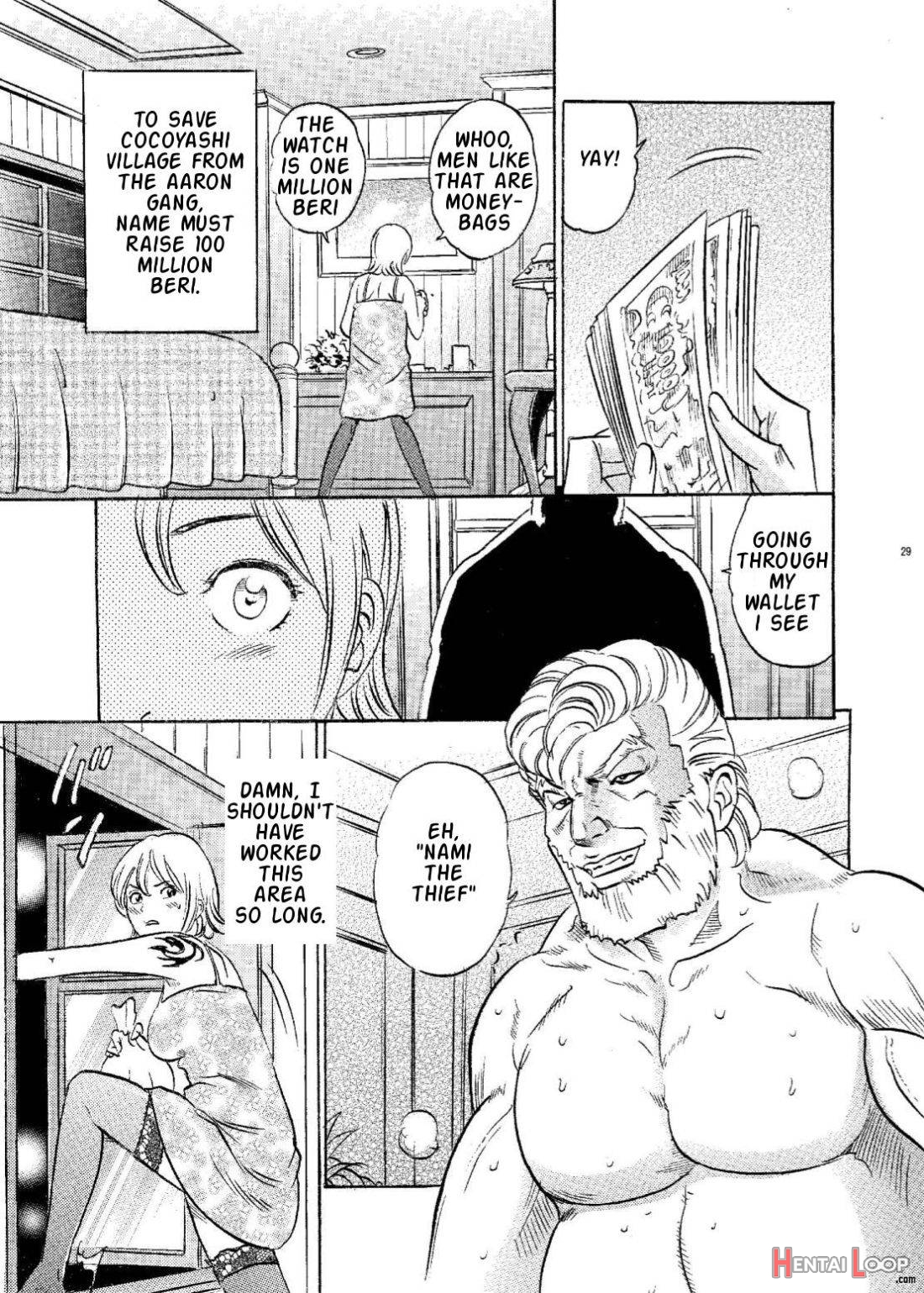 Pm12 Niku Shuujin page 28