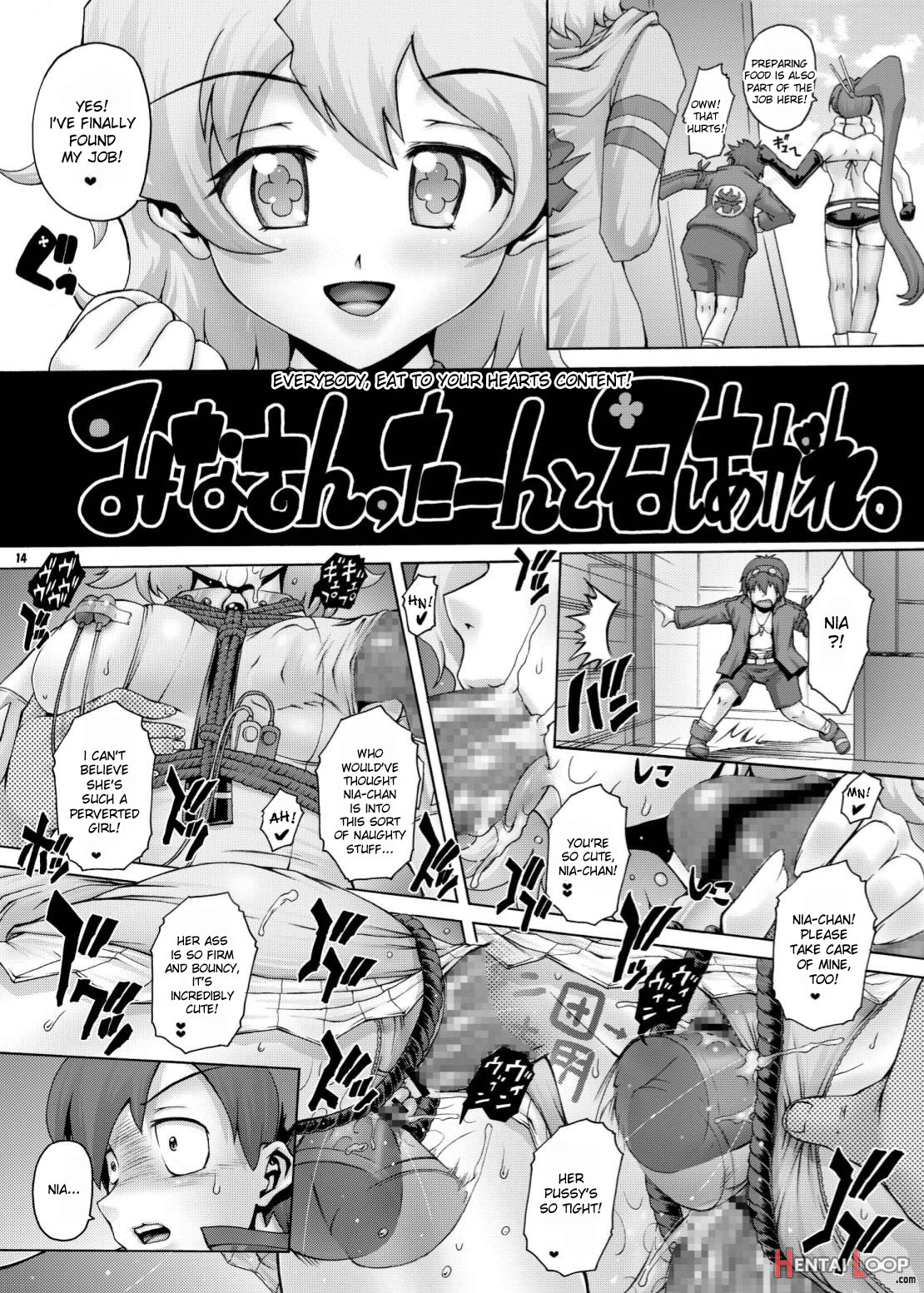 Pm13 Koku No Inran Shimai page 13