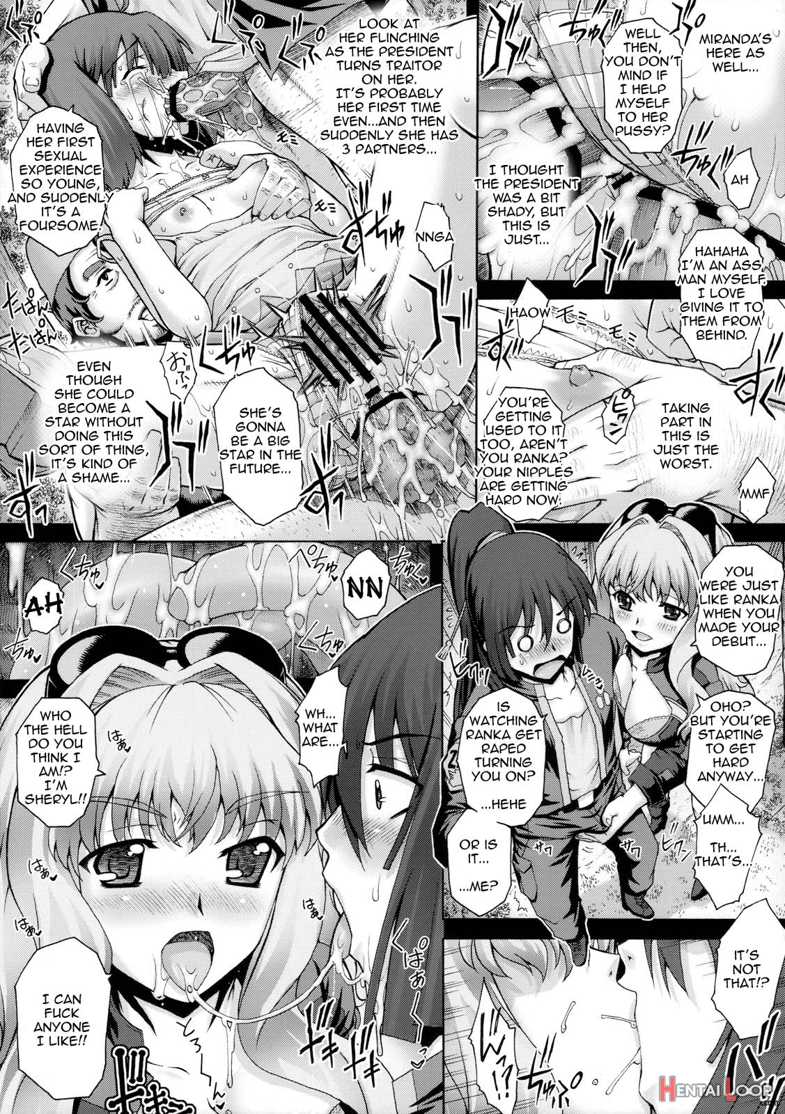 Pm18 Fallen Idol page 13