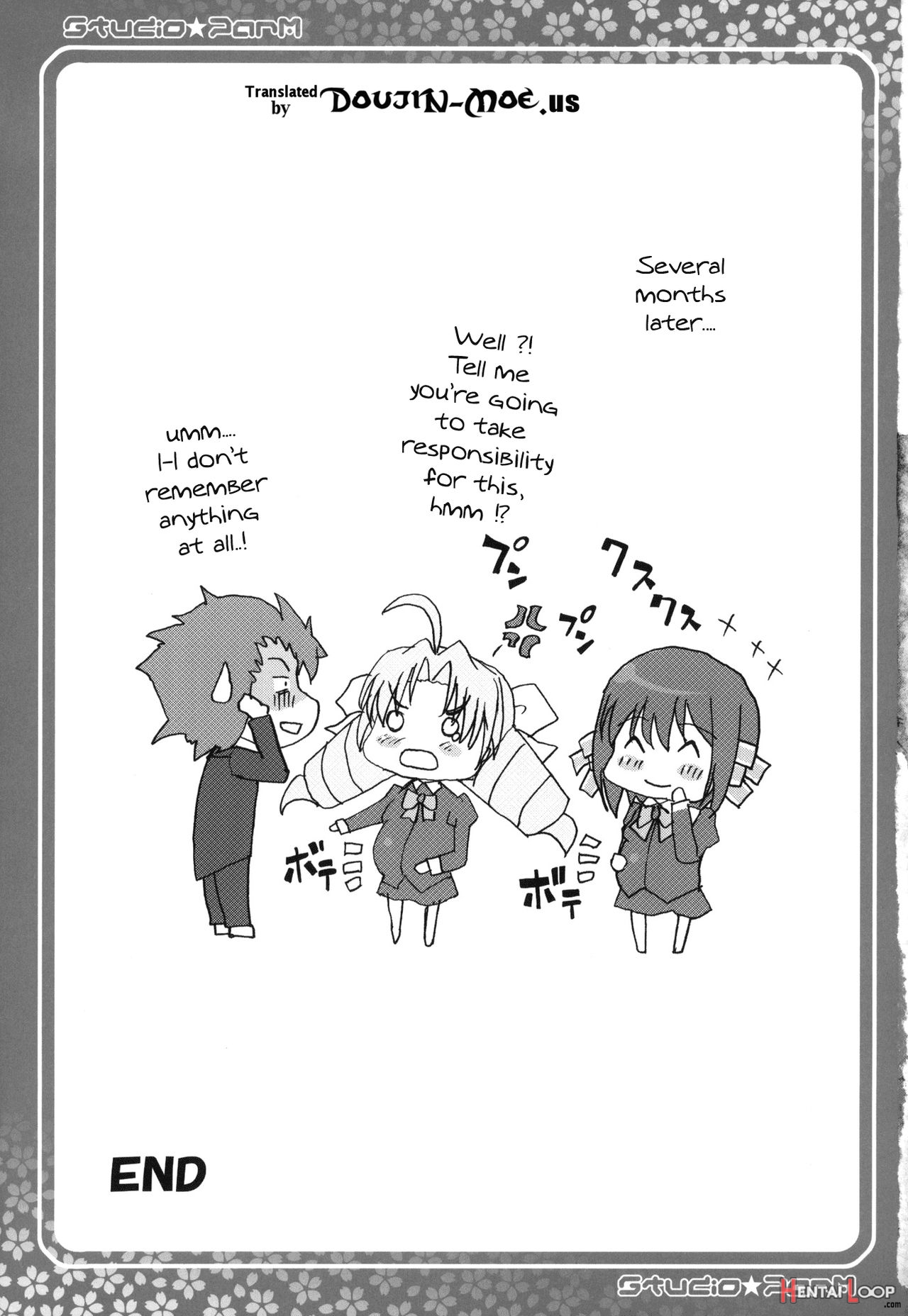 Pm24 Shukujo No Seikyouiku page 18
