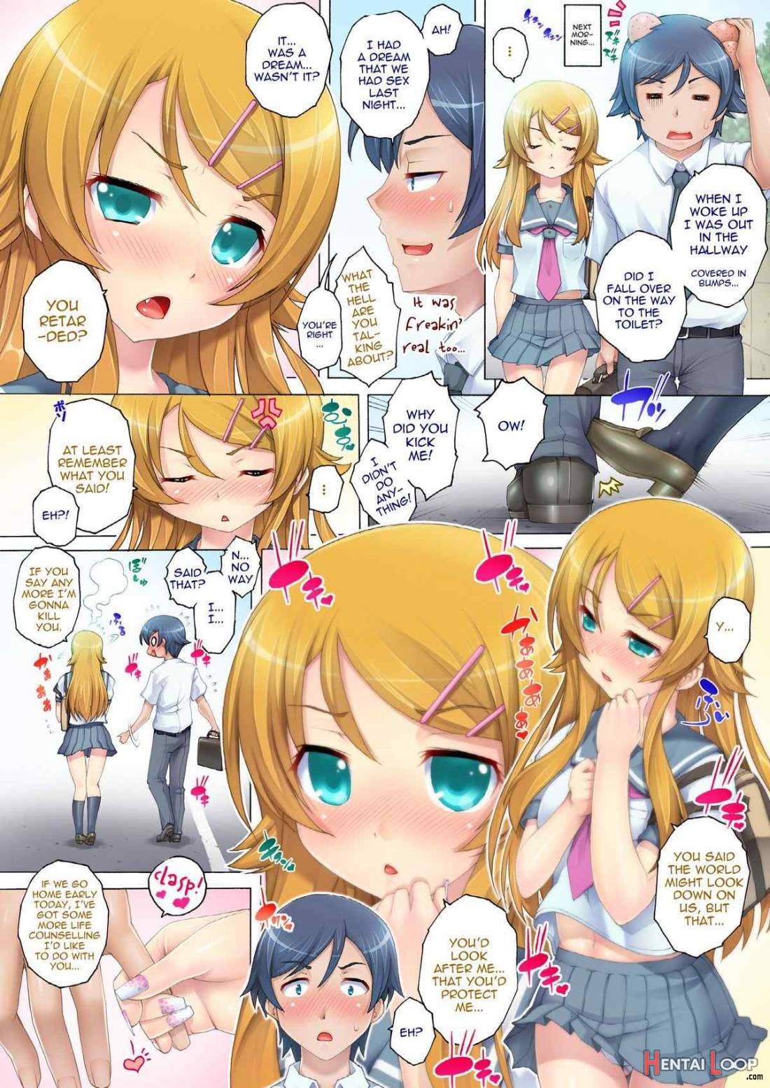 Pm27 Kuroneko To Kirino To… Soshite Ore page 14