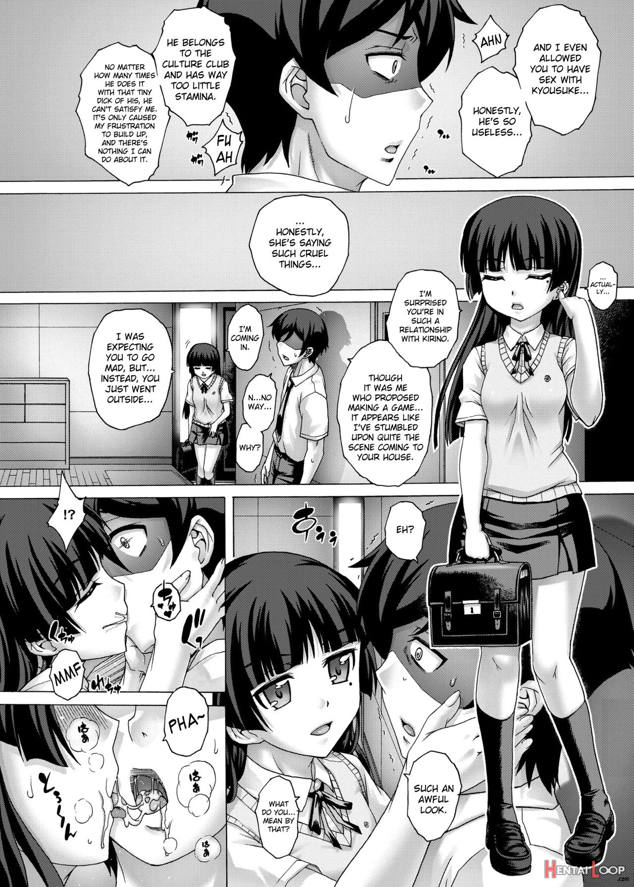 Pm31 Chichi Imouto 4 page 17