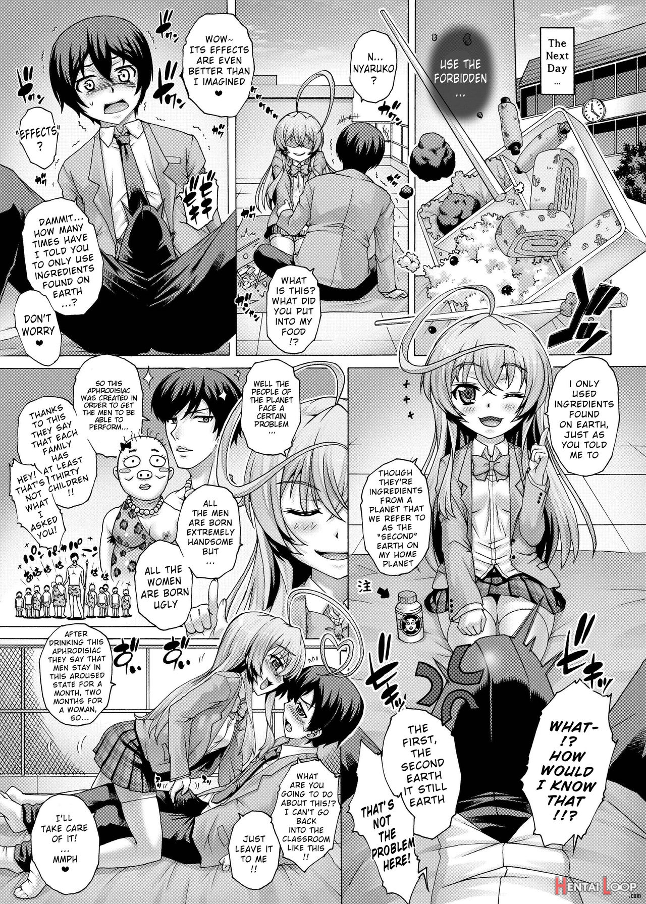 Pm33 Nyaruko Ni Biyaku Wo Nomasarete… page 4