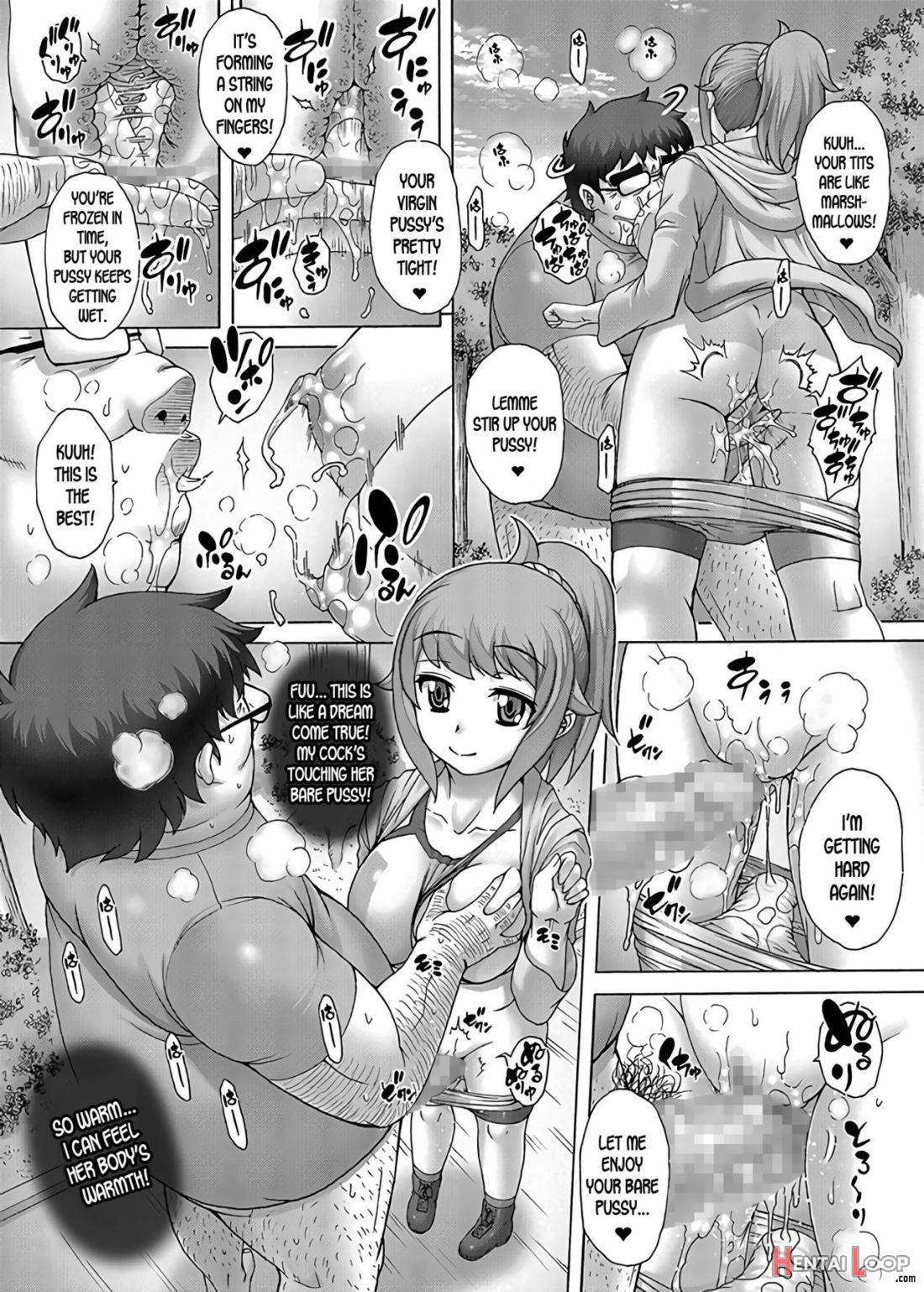 Pm39 Anime Yome Ichijiteishi! Monitor-nai No Yome Ni Eroi Koto O Shimakuru Hanashi page 13