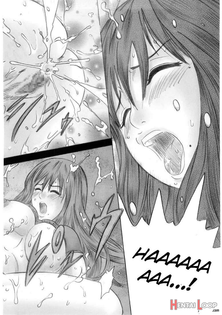 Pm4 Shuu Nikubenkitte…nandesuka? page 45