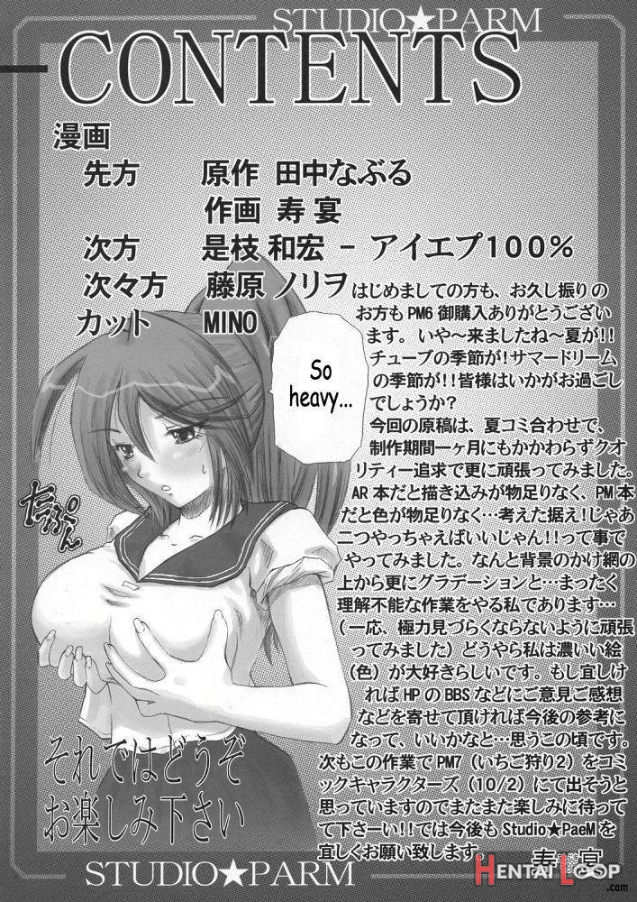 Pm6 Ichigo Gari page 2