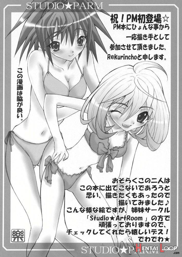 Pm6 Ichigo Gari page 26