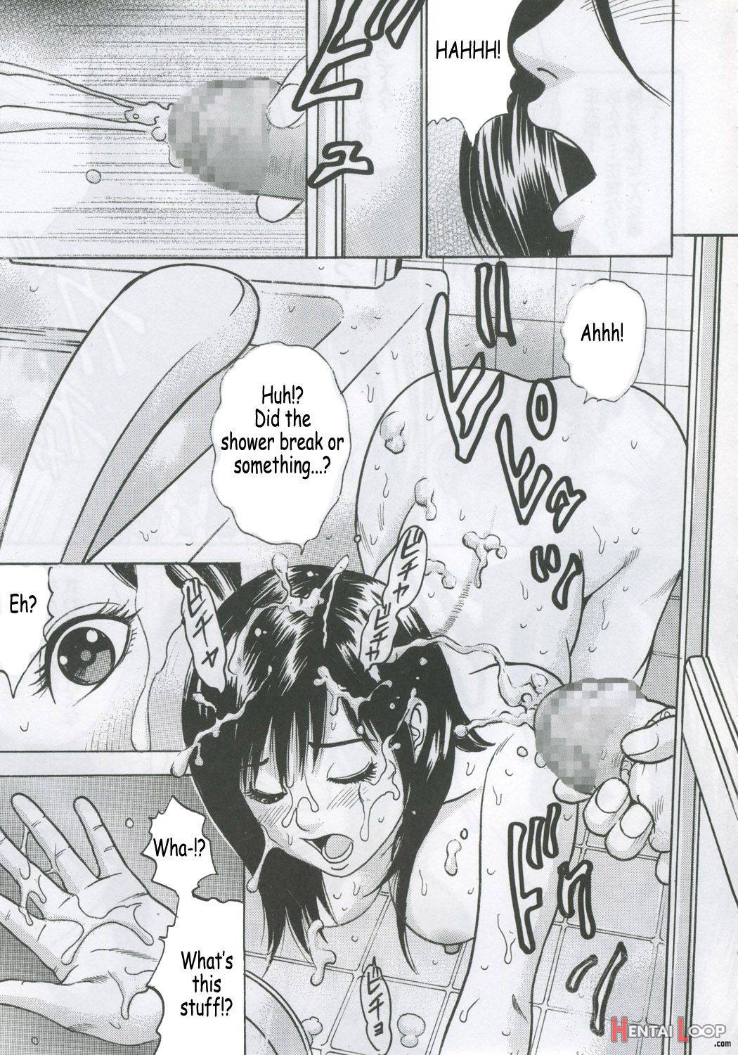 Pm8 Shuu Ichigo Gari page 33