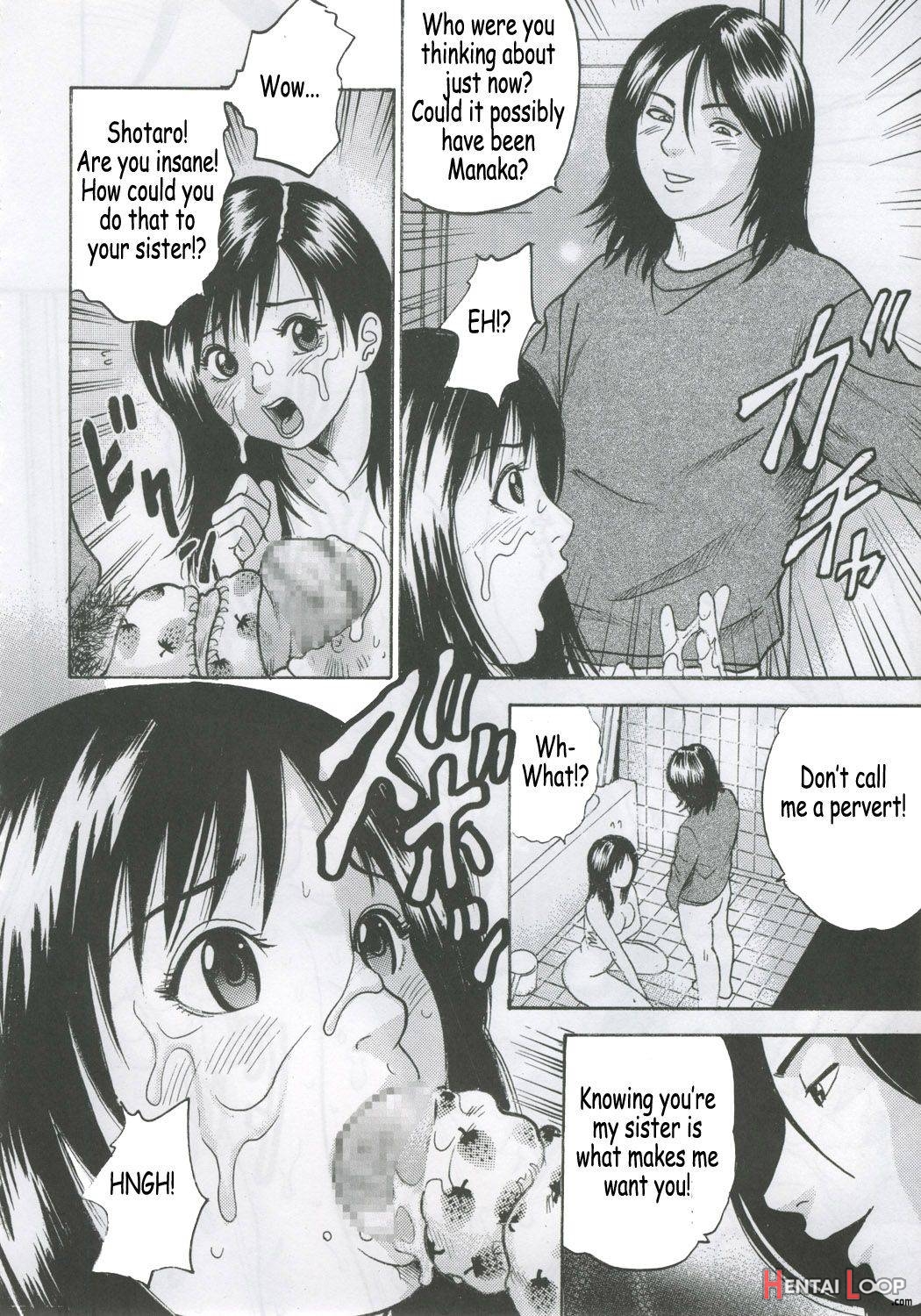 Pm8 Shuu Ichigo Gari page 34