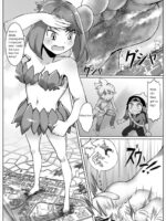 Pokemon Gs page 1