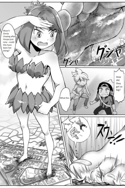 Pokemon Gs page 1