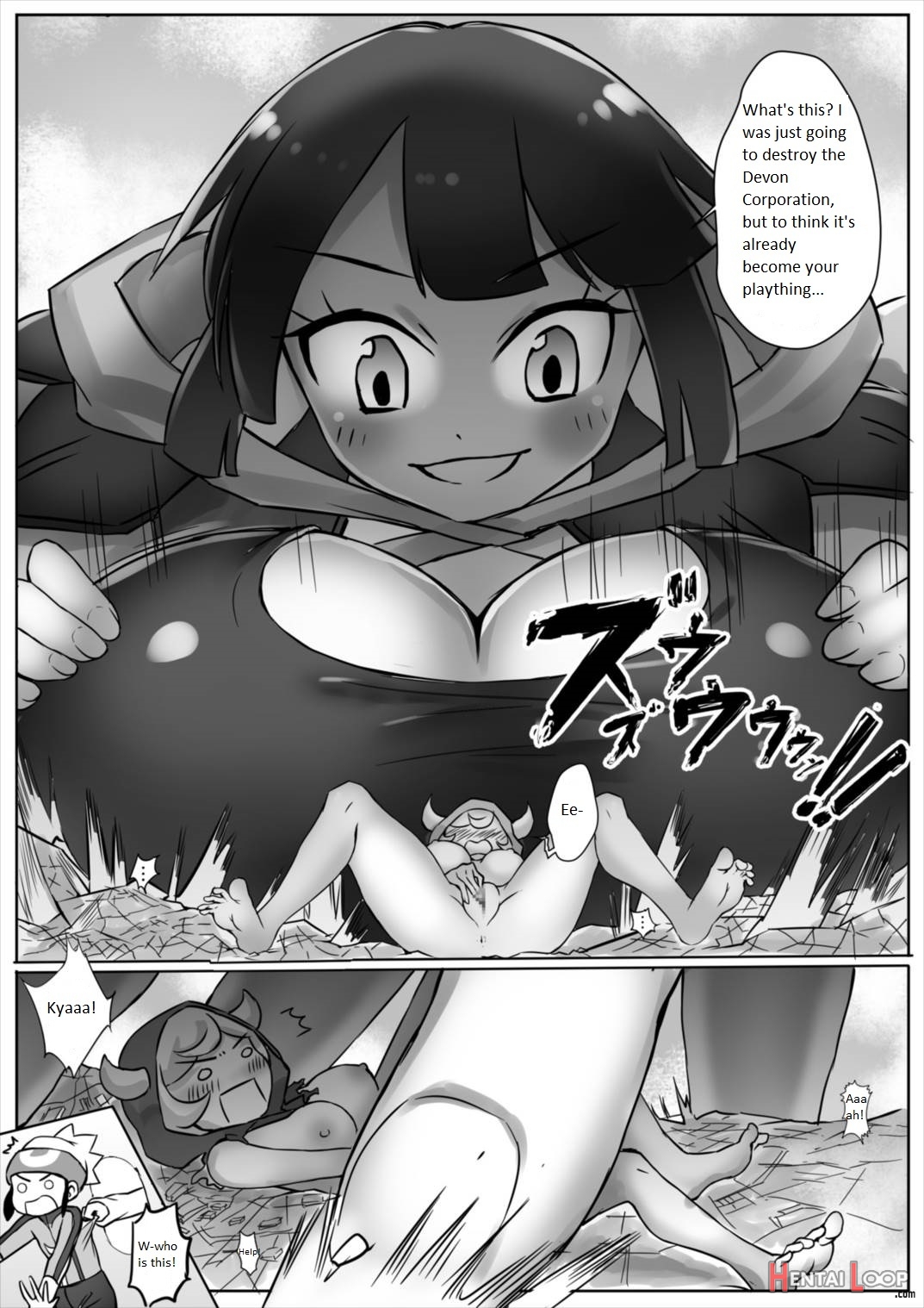 Pokemon Gs page 11