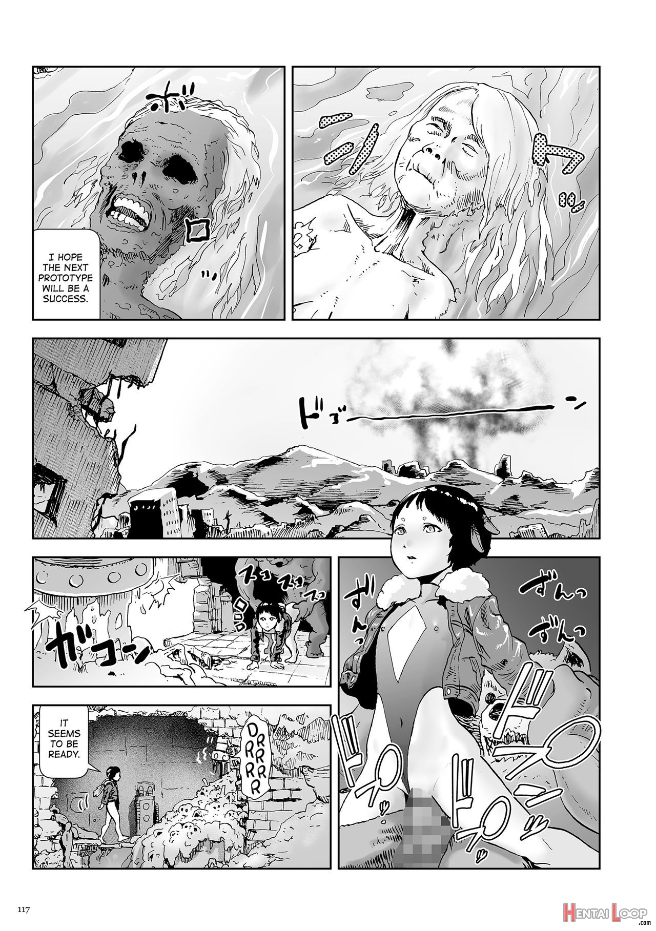 Princess Momo Chapter 4: The Mystery Behind Princess Momo's Birth page 17