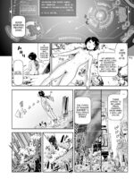 Princess Momo Chapter 4: The Mystery Behind Princess Momo's Birth page 2