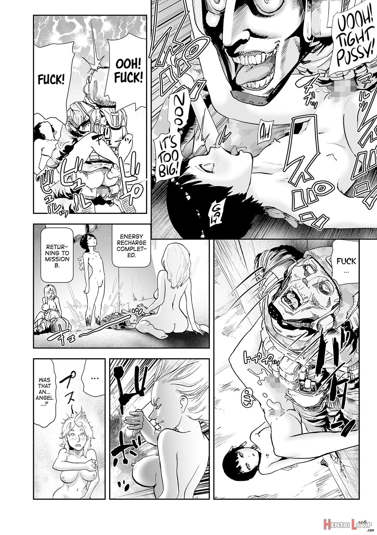 Princess Momo Chapter 4: The Mystery Behind Princess Momo's Birth page 8