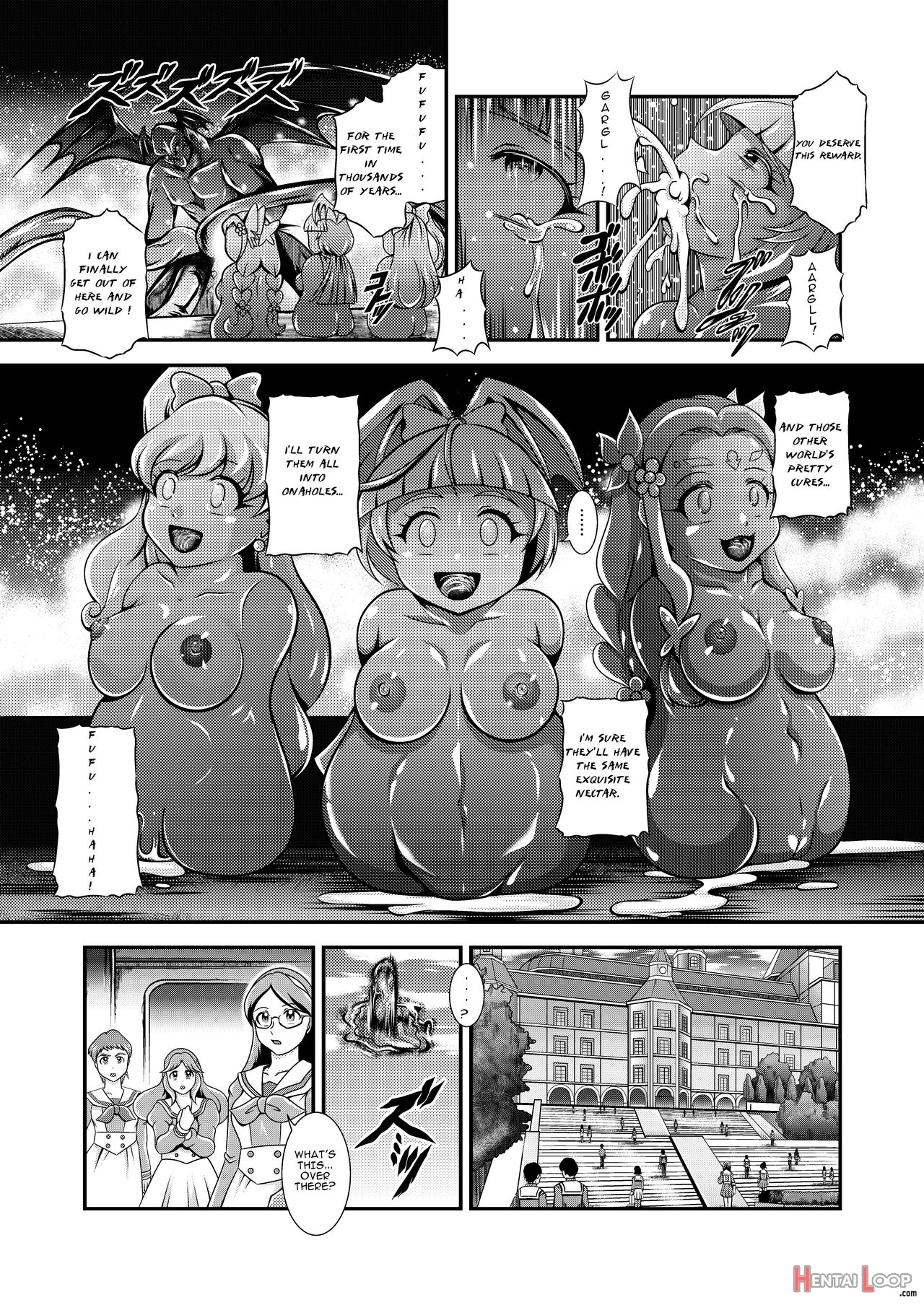 Princess Onahon page 4