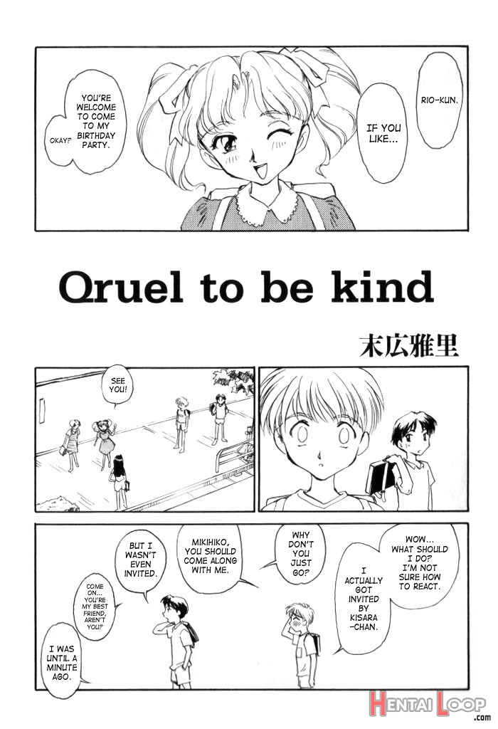 Qruel To Be Kind page 1