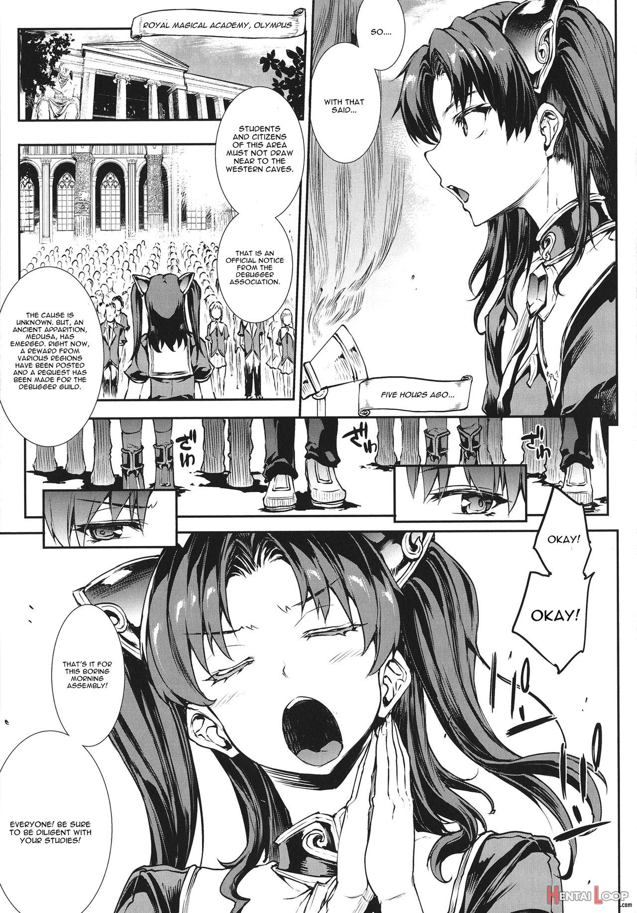 Raikou Shinki Igis Magiach. 1-7 + Medousa page 11