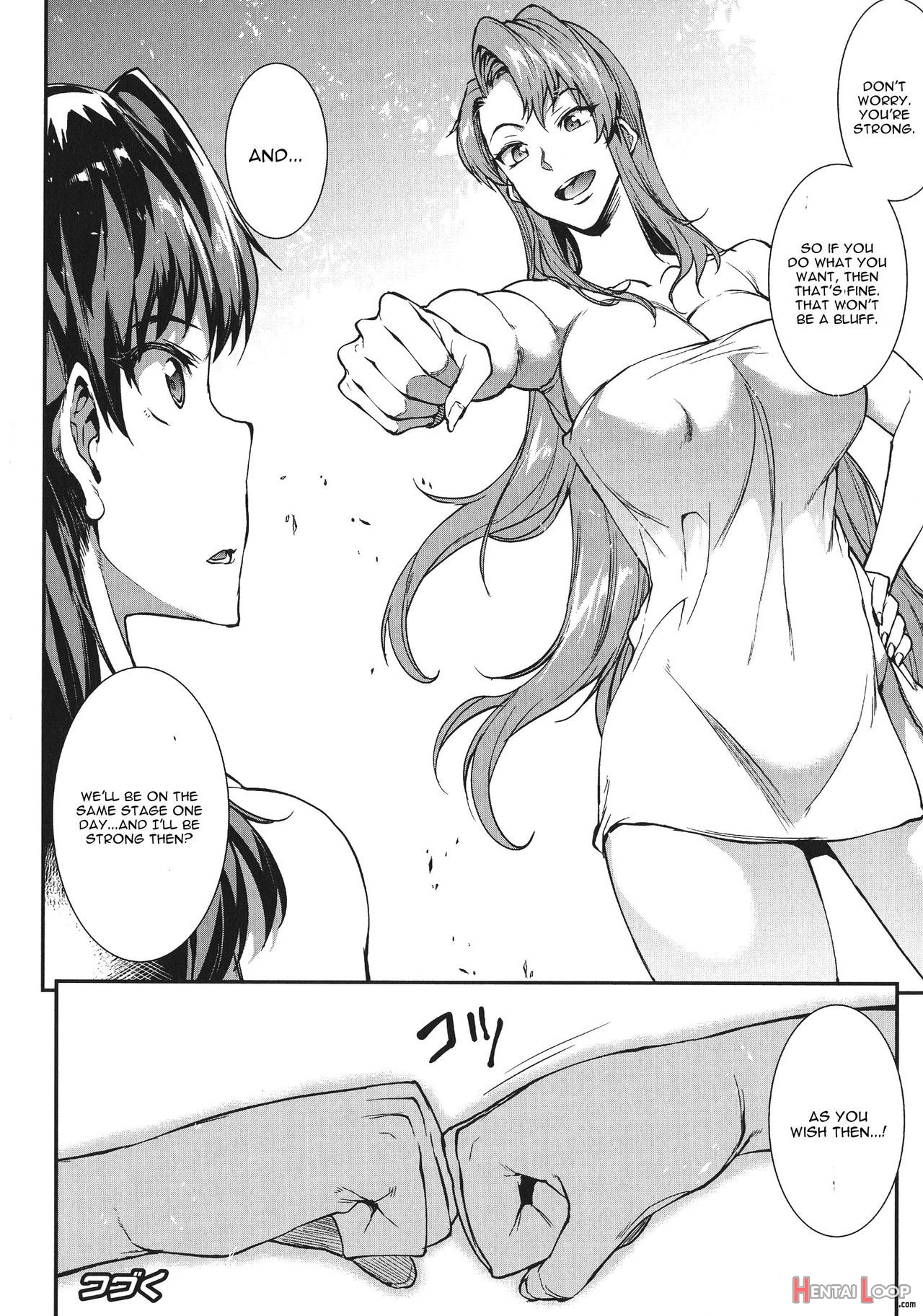 Raikou Shinki Igis Magiach. 1-7 + Medousa page 128