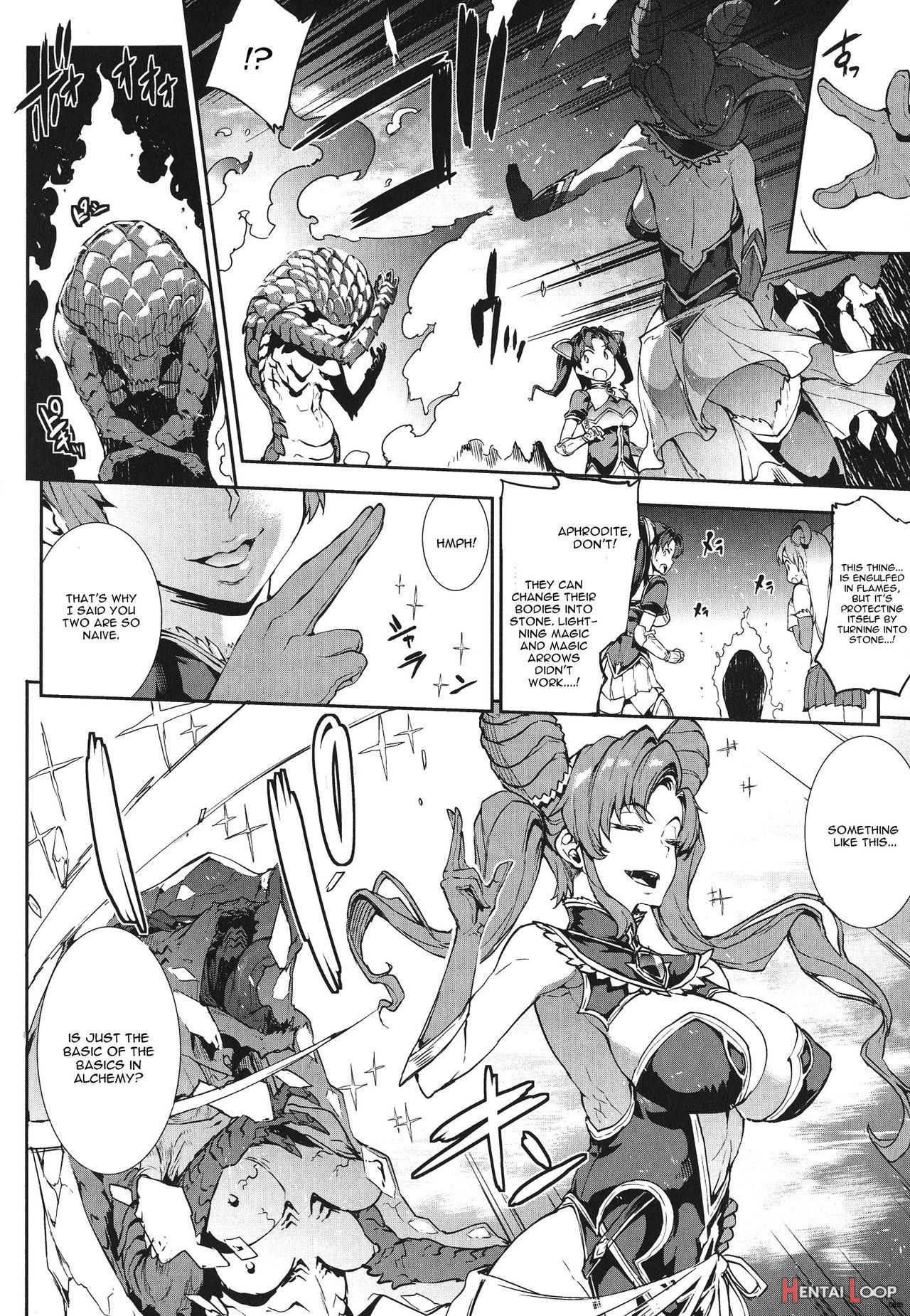 Raikou Shinki Igis Magiach. 1-7 + Medousa page 35