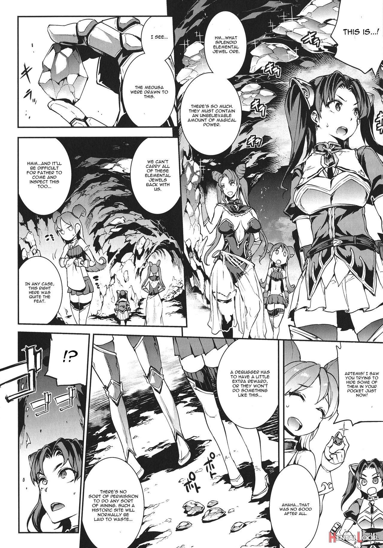 Raikou Shinki Igis Magiach. 1-7 + Medousa page 41