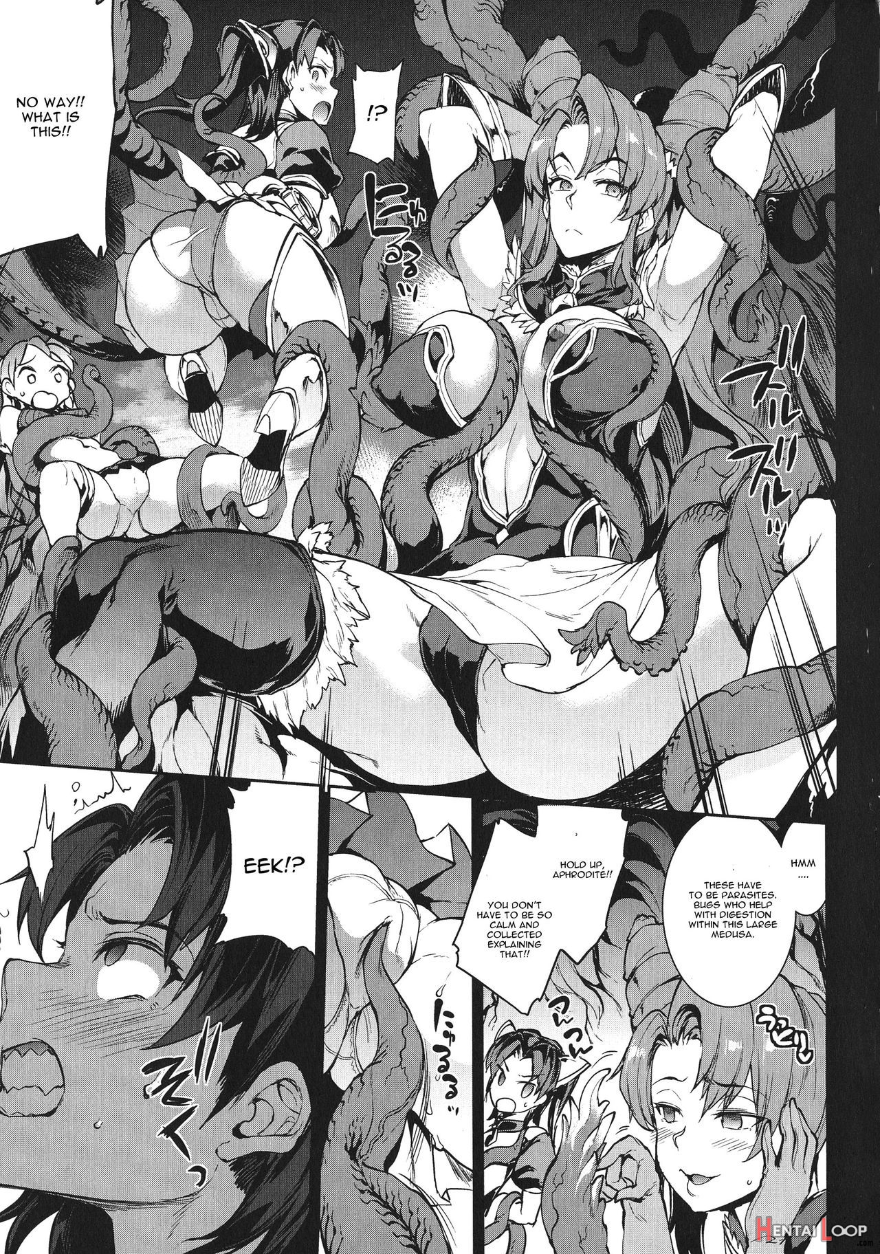 Raikou Shinki Igis Magiach. 1-7 + Medousa page 44