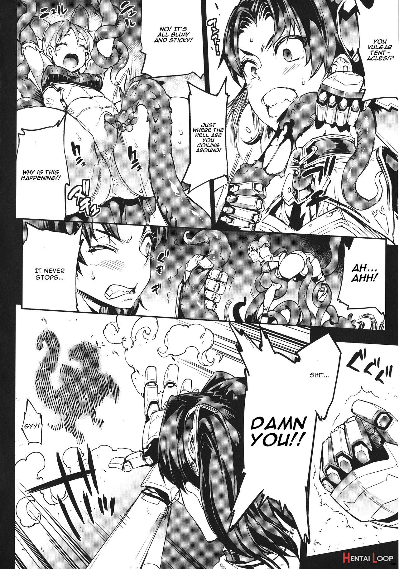 Raikou Shinki Igis Magiach. 1-7 + Medousa page 45