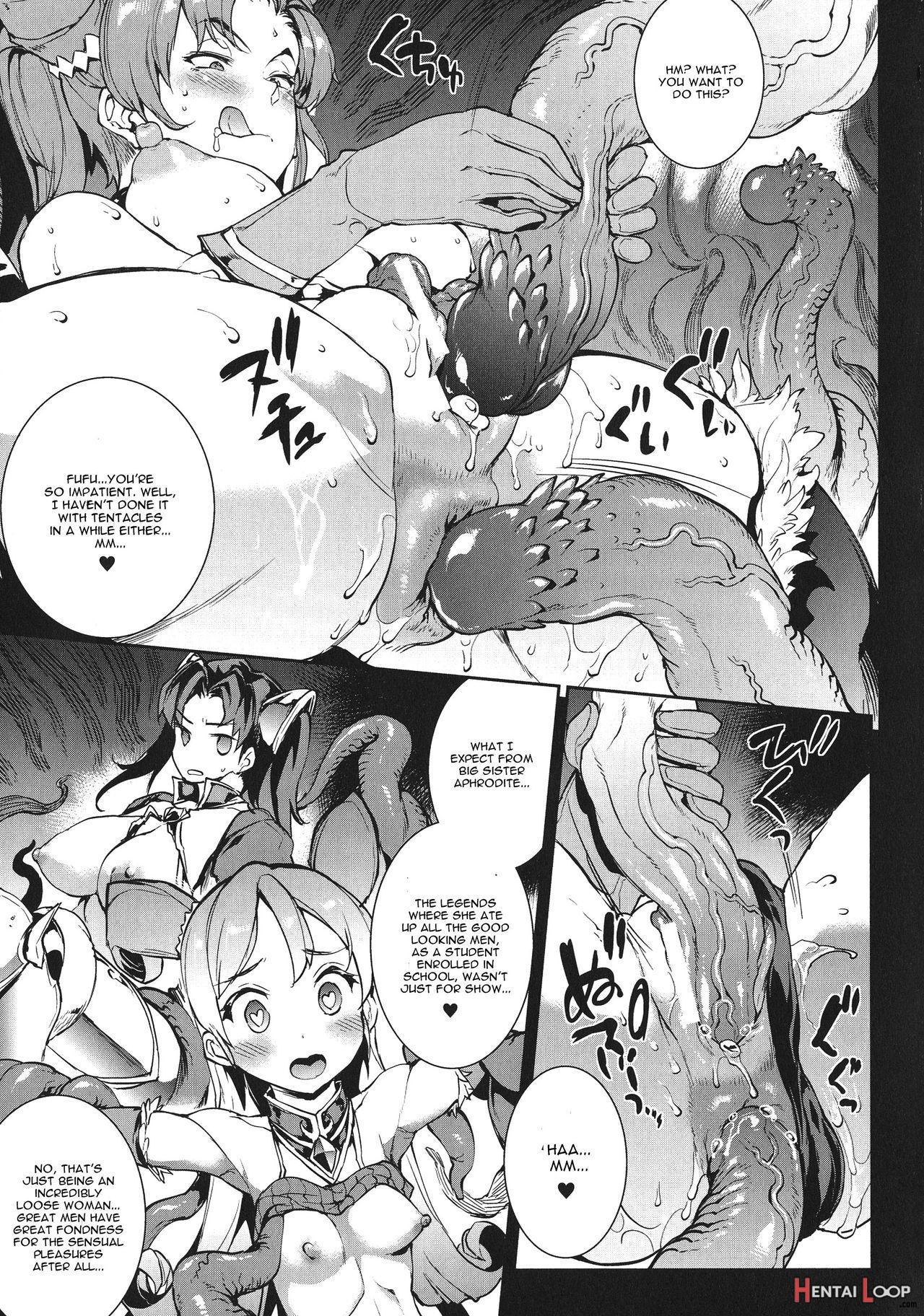 Raikou Shinki Igis Magiach. 1-7 + Medousa page 48