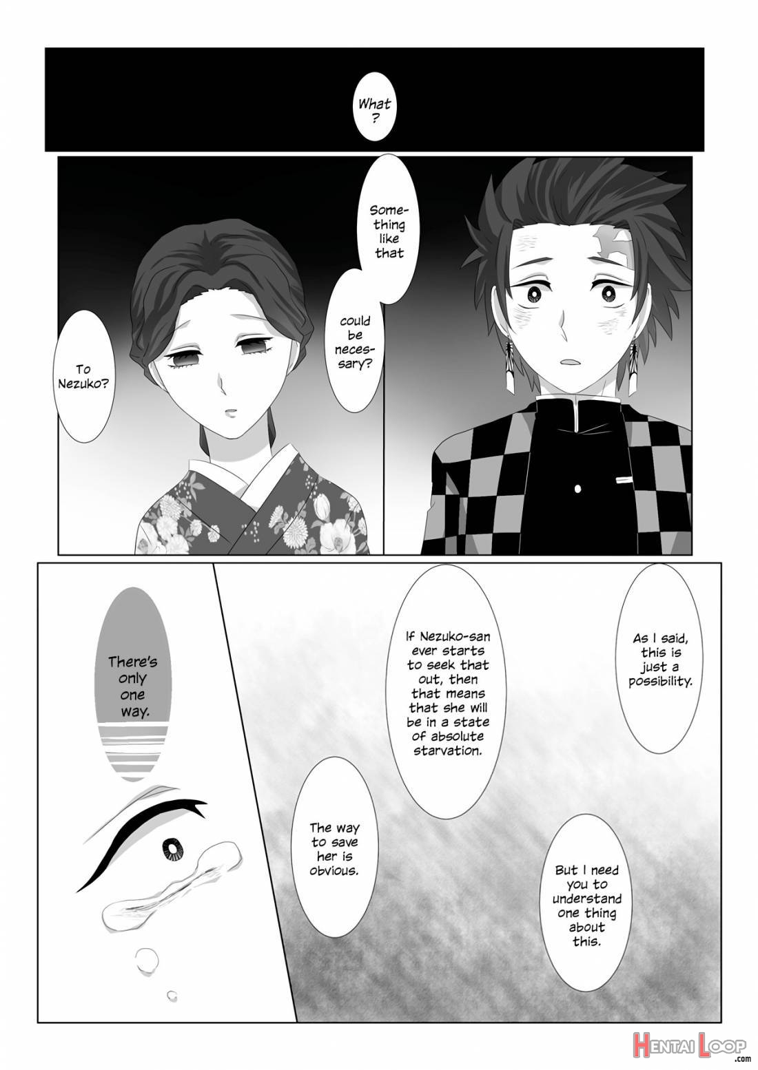 Rakurai page 11