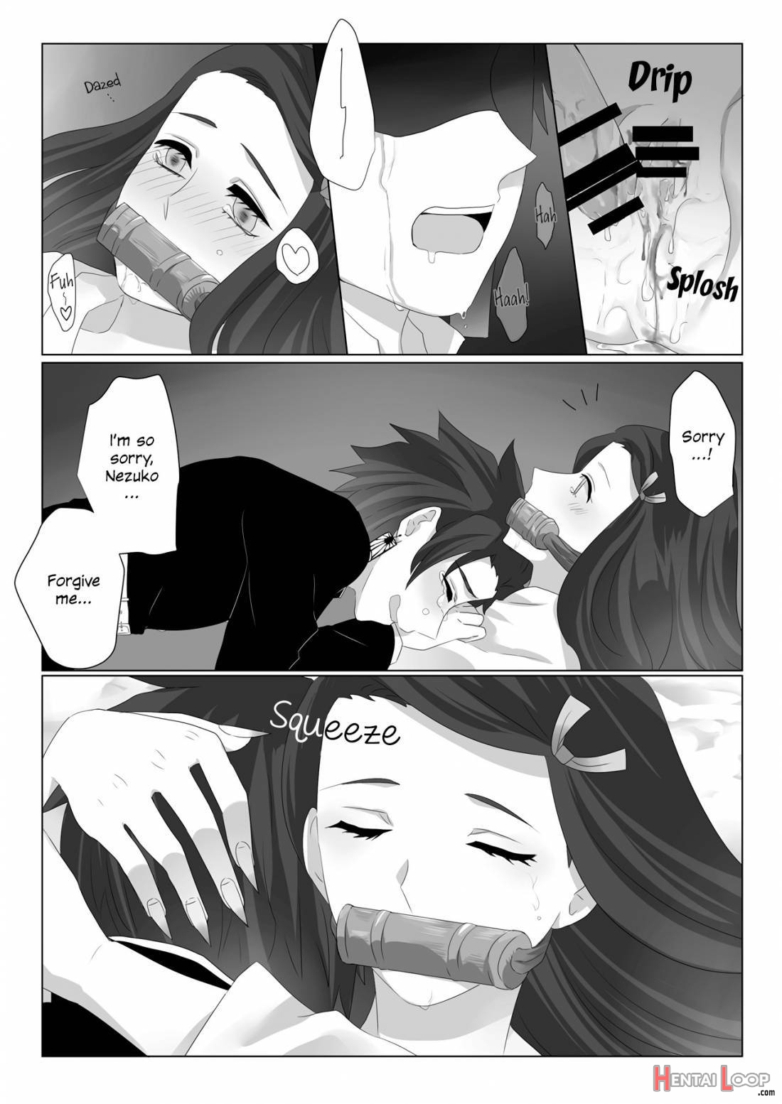 Rakurai page 14