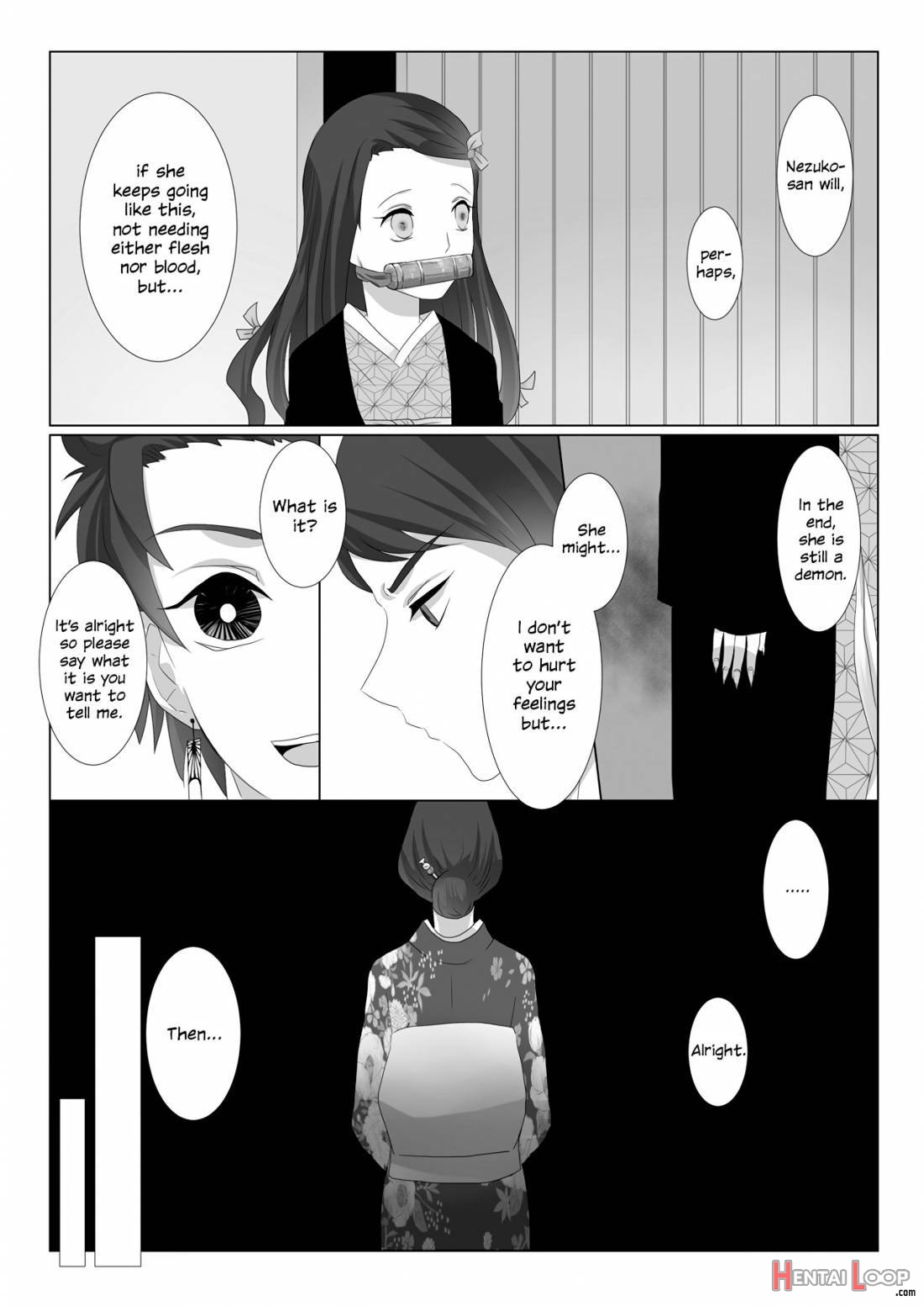 Rakurai page 4