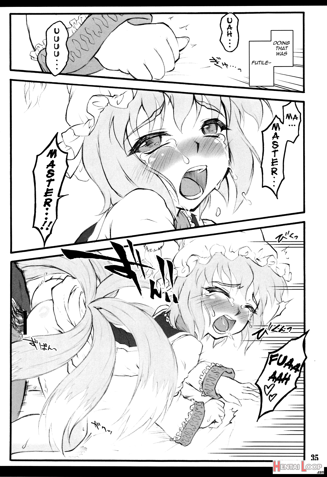 Ran ~touhou Shoujo Saiin~ page 34