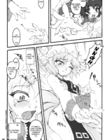 Ran ~touhou Shoujo Saiin~ page 5
