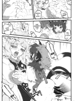 Ran ~touhou Shoujo Saiin~ page 6