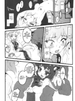 Ran ~touhou Shoujo Saiin~ page 9