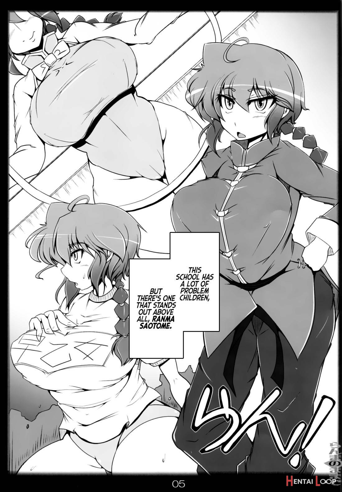 Ranma No Mama De ~saimin Intou Hen~ page 3