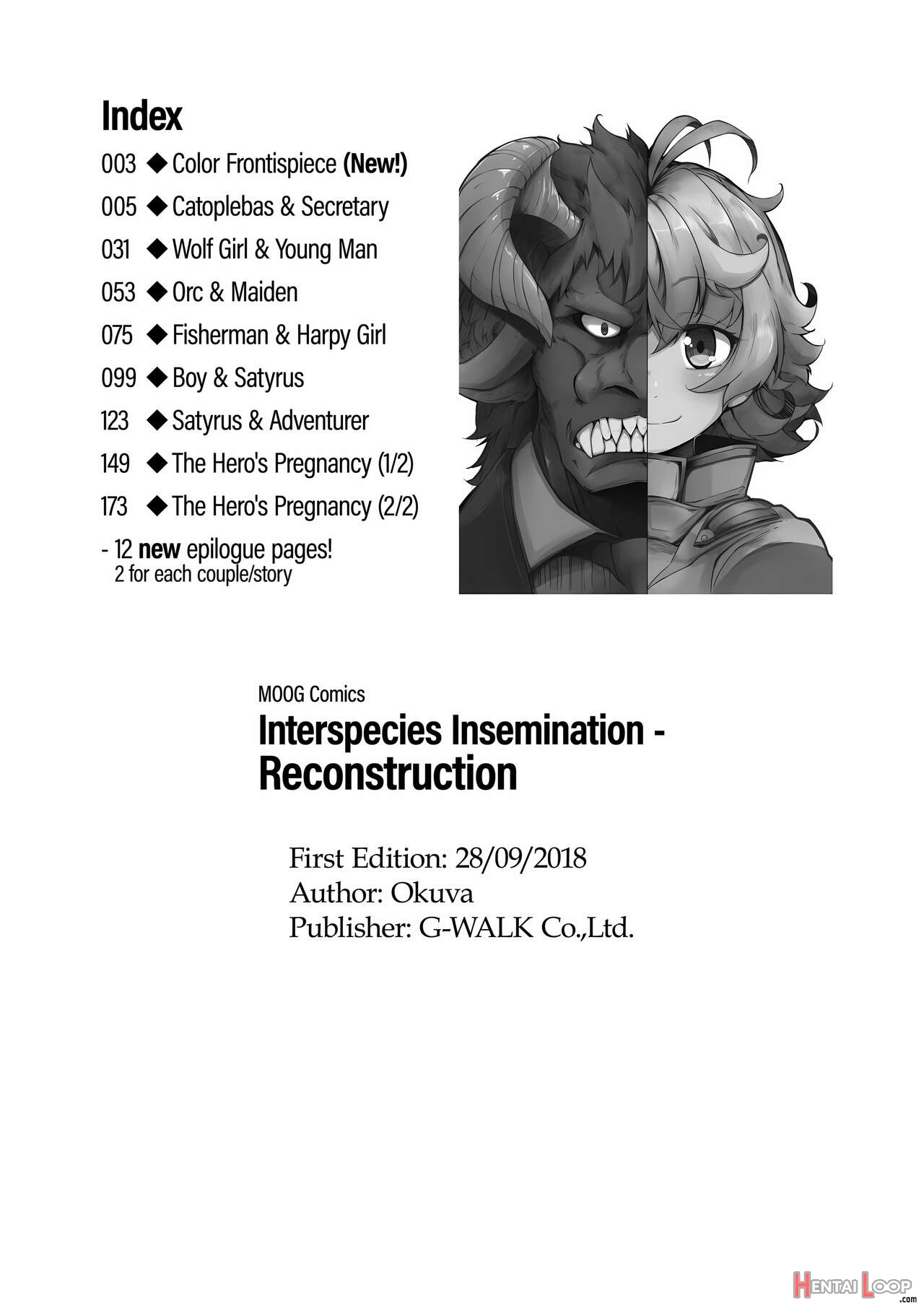Reconstruction!? Interspecies Insemination page 193
