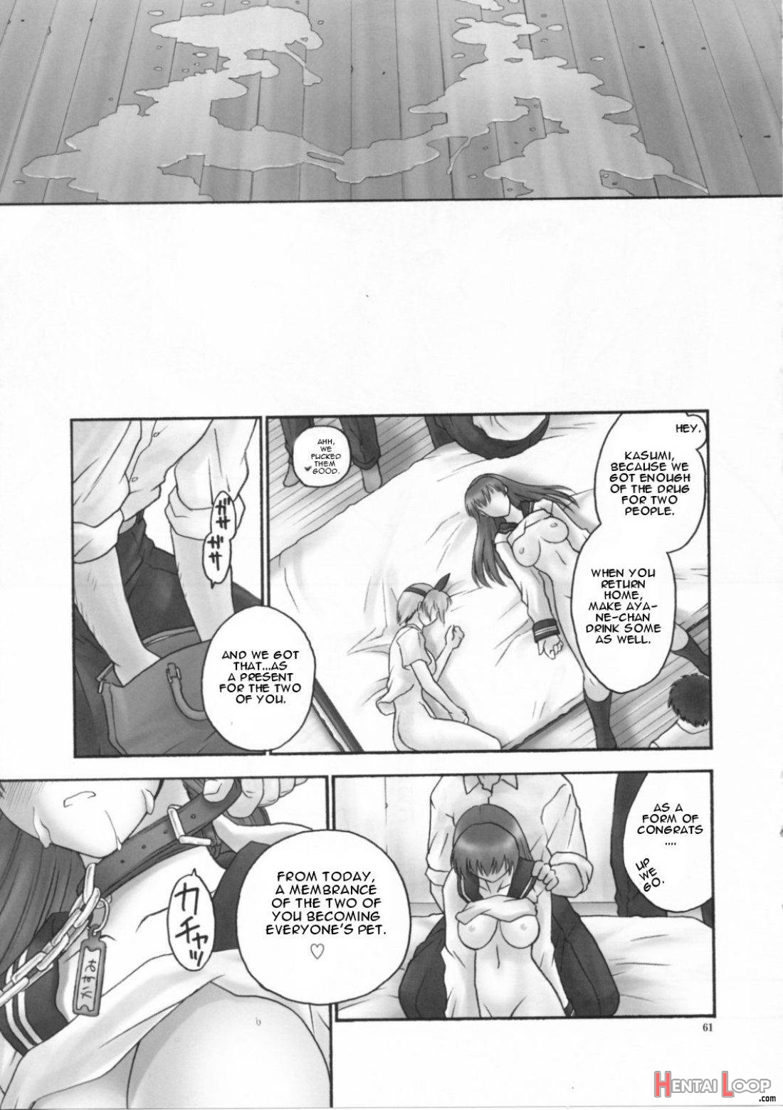 Rei – Slave To The Grind – Chapter 04: Surge page 58