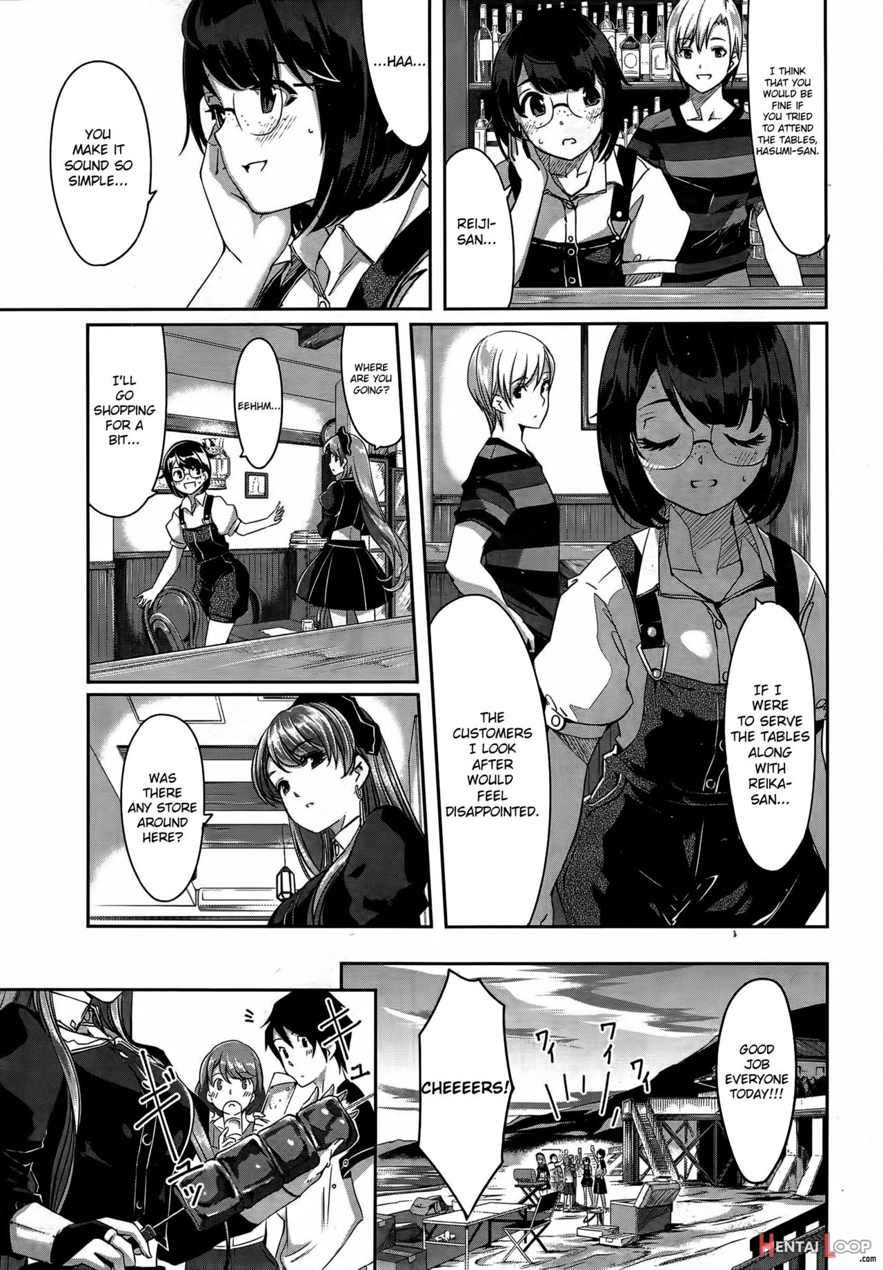 Reika Wa Karei Na Boku No Maid Ch. 3 page 9