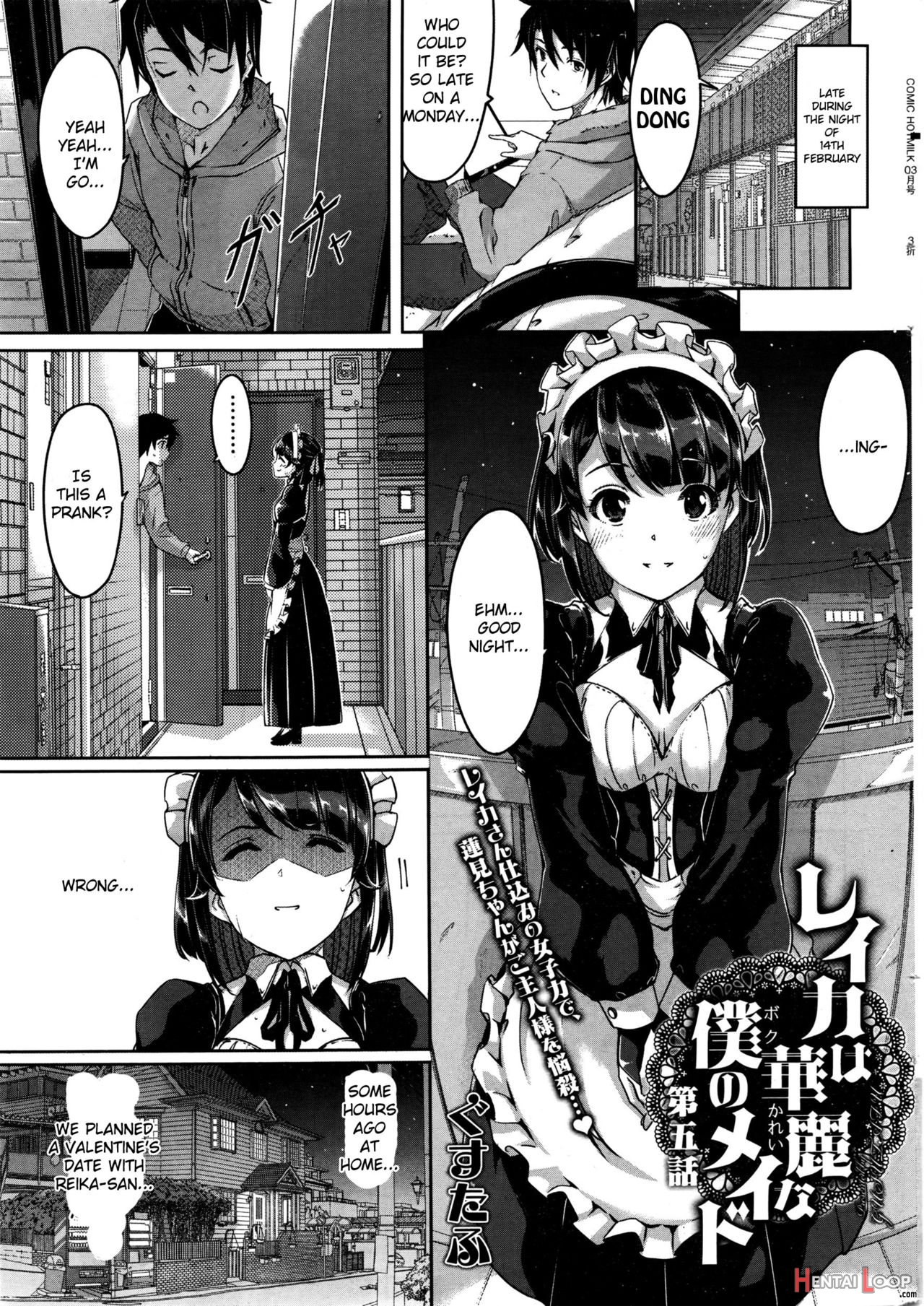 Reika Wa Karei Na Boku No Maid Ch. 4-5 page 25