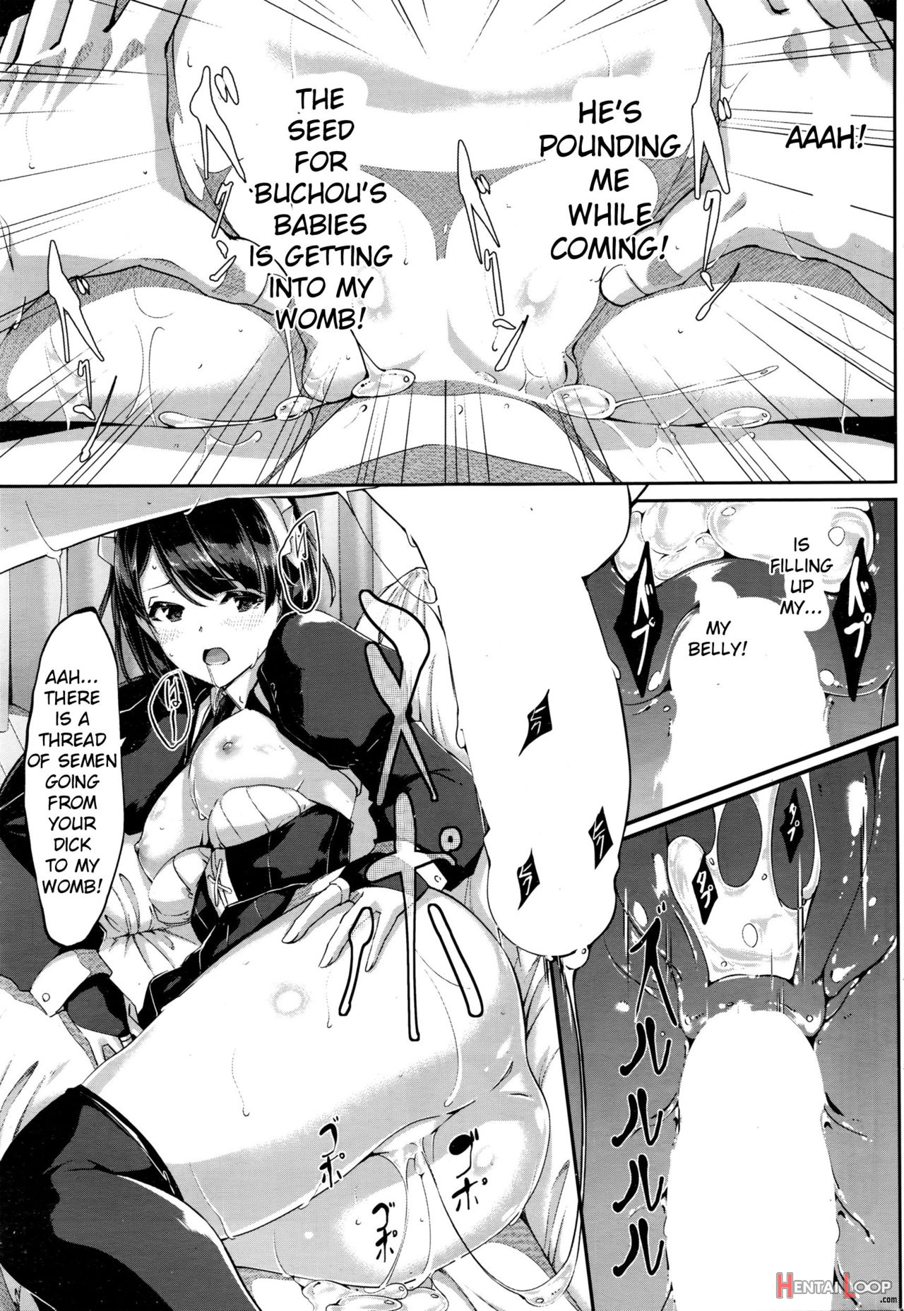 Reika Wa Karei Na Boku No Maid Ch. 4-5 page 43