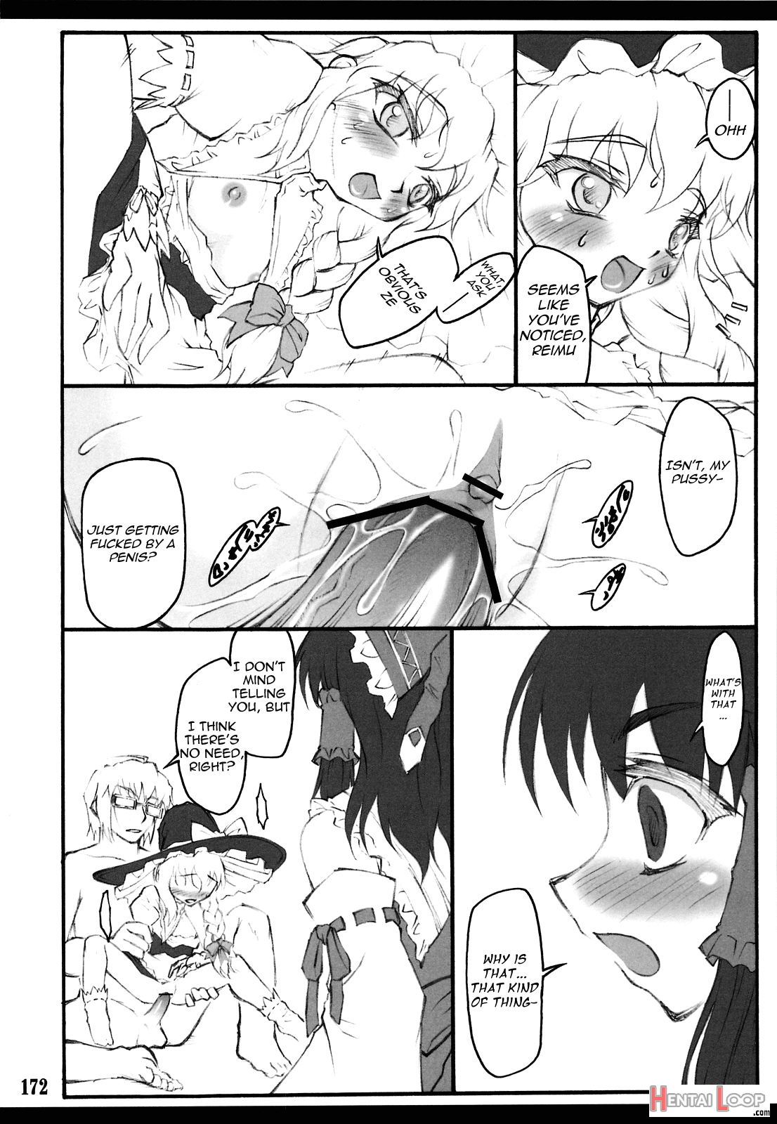 Reimu ~touhou Shoujo Saiin~ page 11