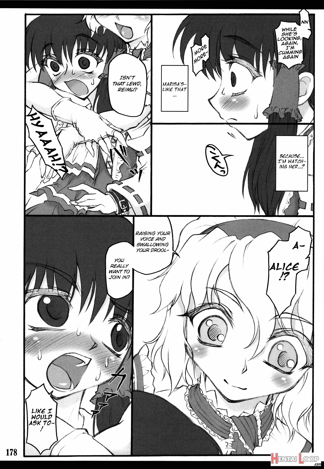 Reimu ~touhou Shoujo Saiin~ page 17